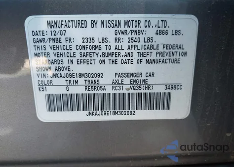 2008 Infiniti Ex35 Journey z USA, uszkodzony, nr VIN JNKAJ09E18M302092